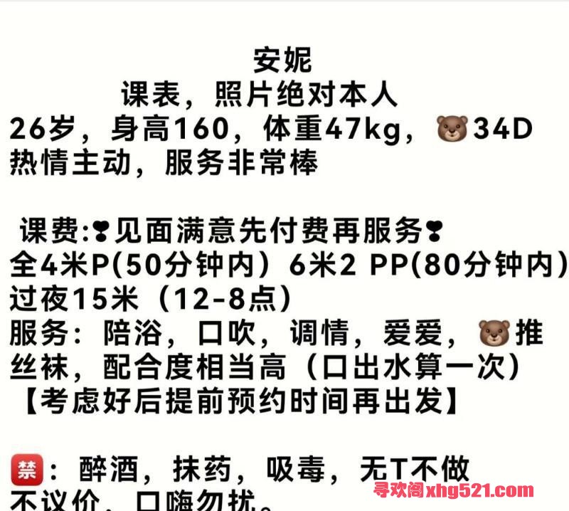 378c3cff-100d-49e8-9356-8611b7c75832.jpg