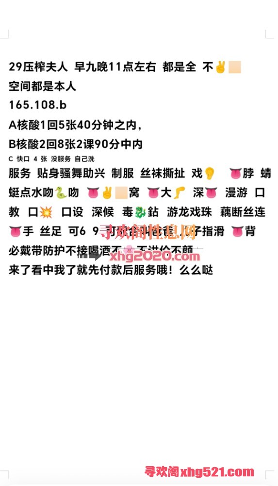 110743hte4ss6rw9wnwn44.jpg