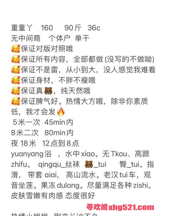 a843a69e-175a-4ccd-91ca-9264267c61ad.jpg