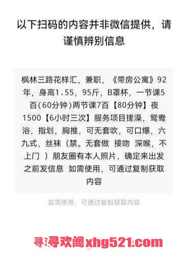 230147bf88kzlktkzzq6lf.jpg