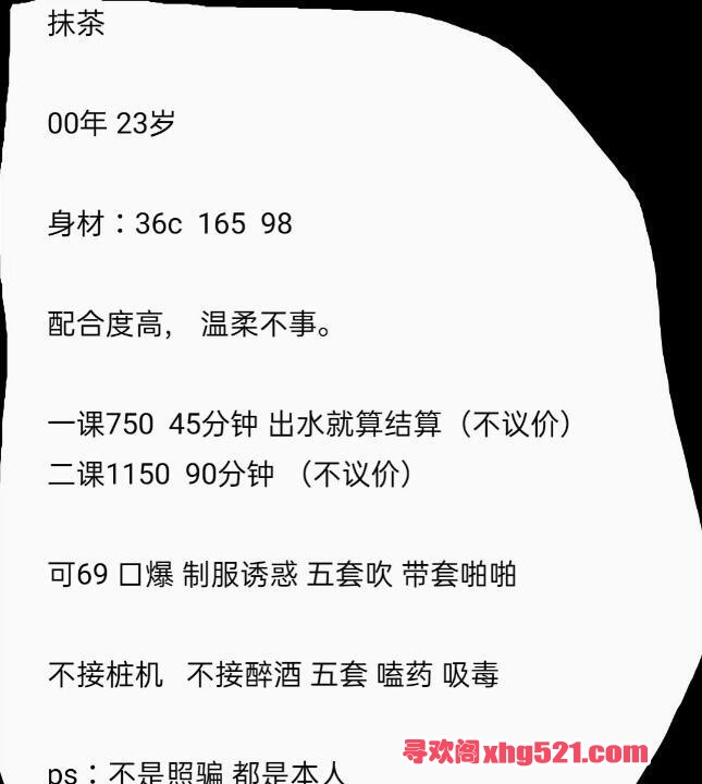 a7562351-5b7d-4880-a453-dda864466ea7.jpg