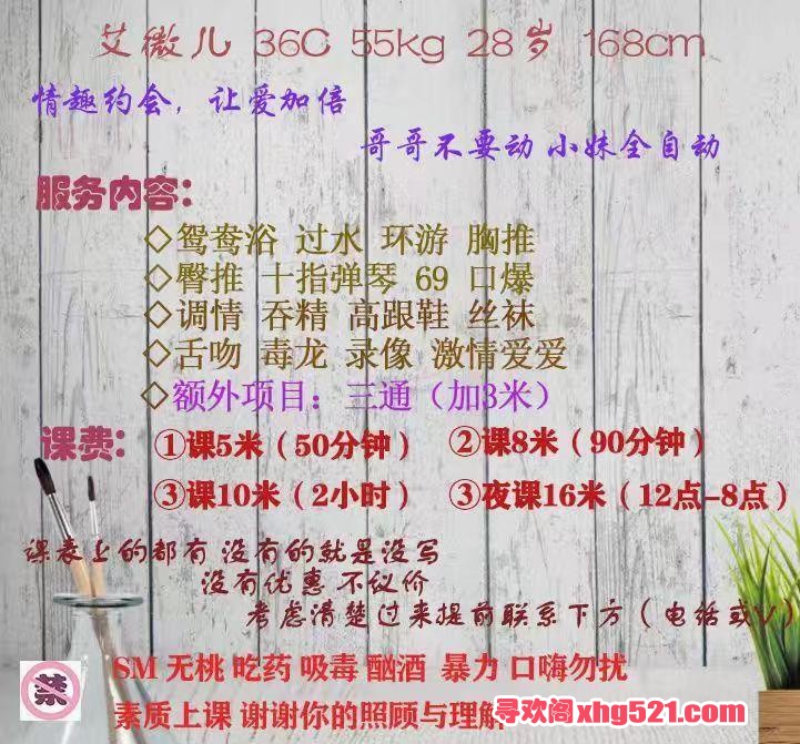 fd823226-5e0e-4610-8ea2-7e82ee868c99.jpg