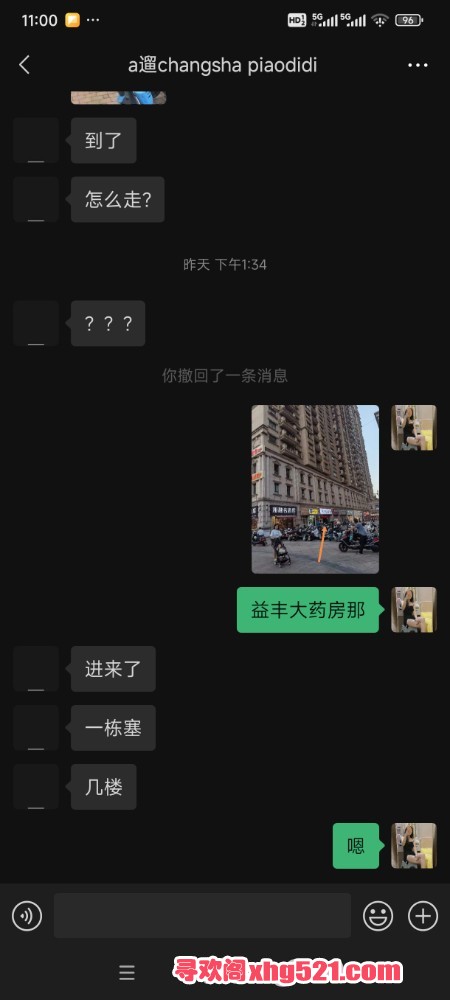 232603ju2jnijqljbubj9a.jpg