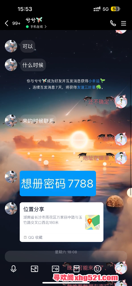 160020dz45edv41bysek58.png