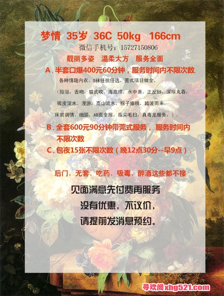 145012jtzkfiiow3uo46r2.jpeg