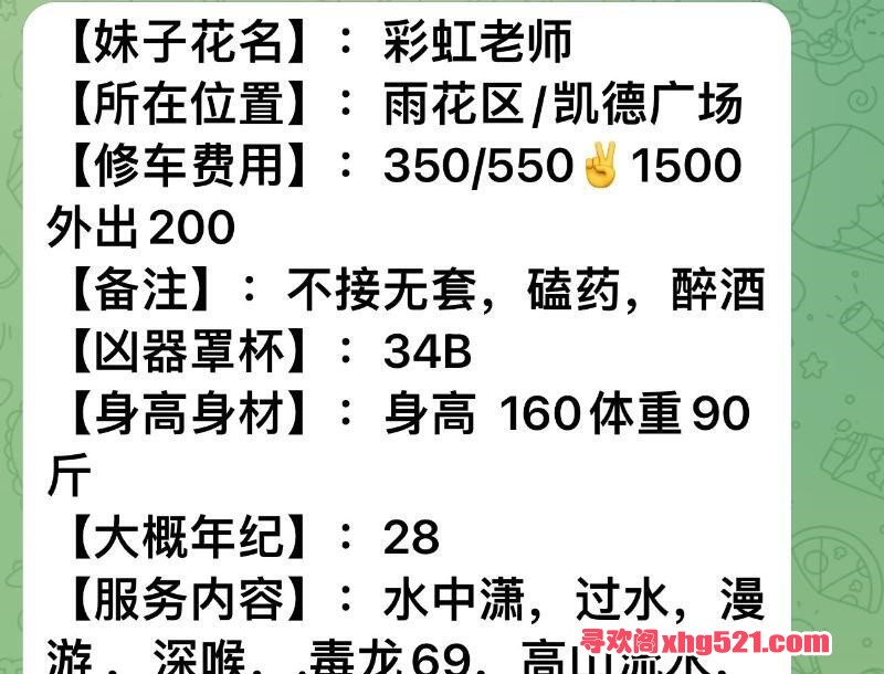 95d0bf21-9c85-4a13-b004-78e4eadac170.jpg