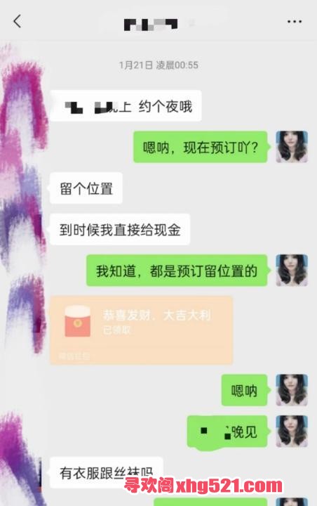 08569dfd-3396-43a1-bd9a-1c379f7949e4.jpg
