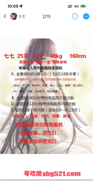 23d49f75-2117-40a5-973d-ccf1ffe27e75.png