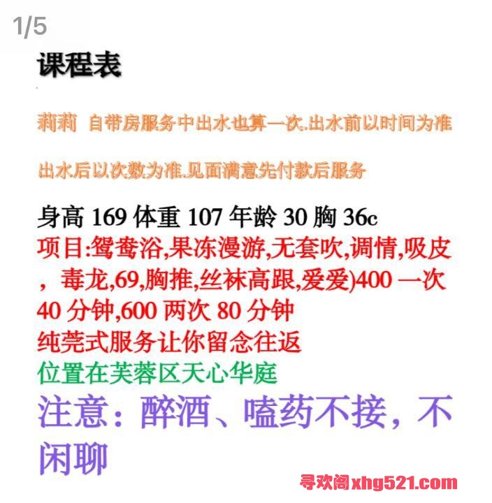 6e6e67be-47f0-438f-9f43-31136dc2ff59.jpg
