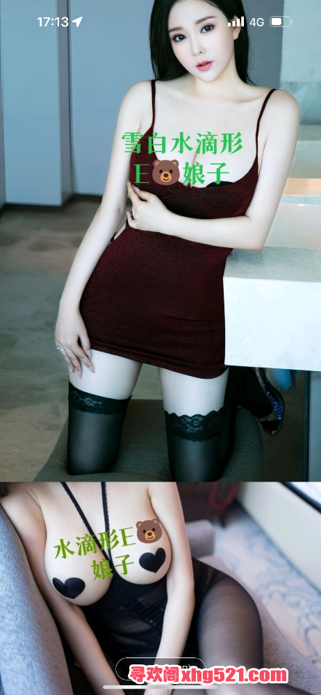 171556ju78447ynm97757f.png