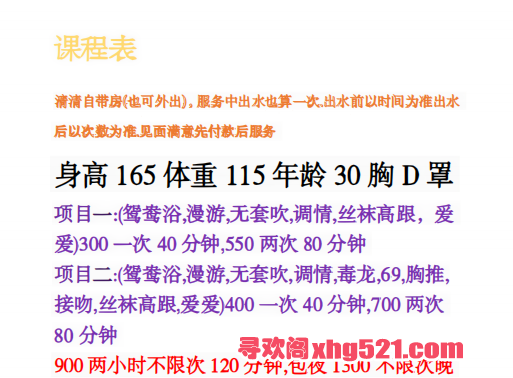 7e06a8c8-bae4-4c76-9be2-ac2178fe080b.png
