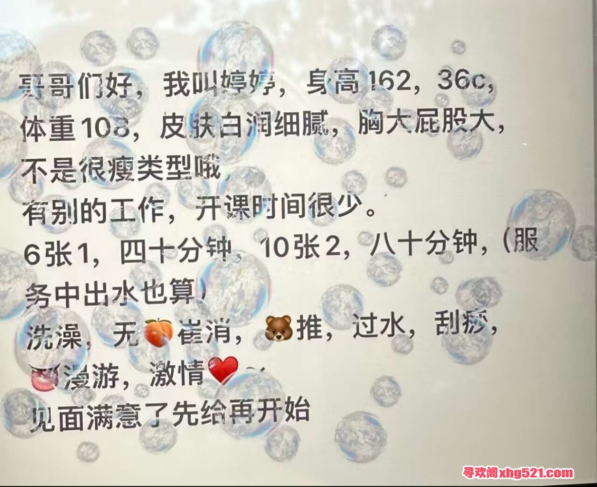 022900knr32u6m2nu32bwc.jpeg