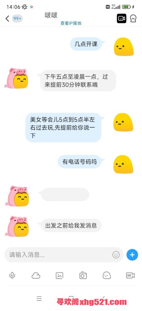 124435jxjqmgczgm5qc59w.jpg