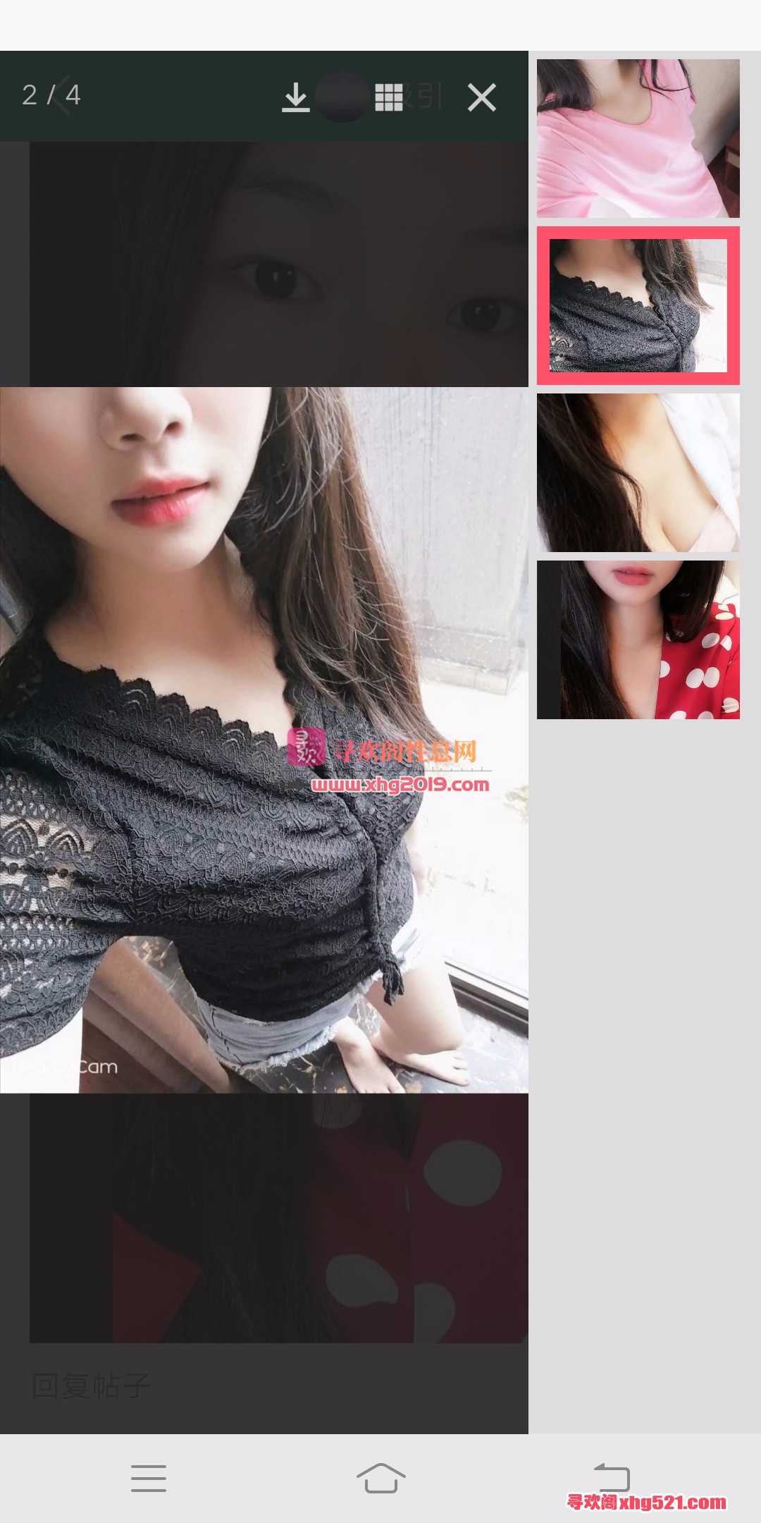150113abzu7aha7thx7qoz.jpg