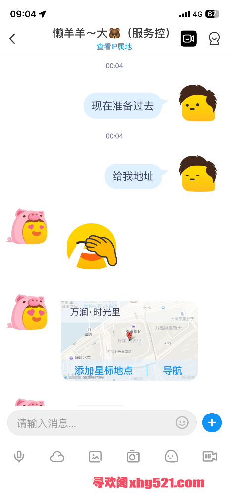 092113eoalomfko5ozmoqo.png
