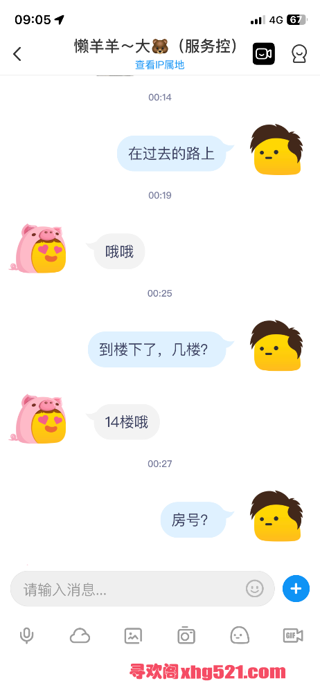 092112y3u76l7v30g37zag.png