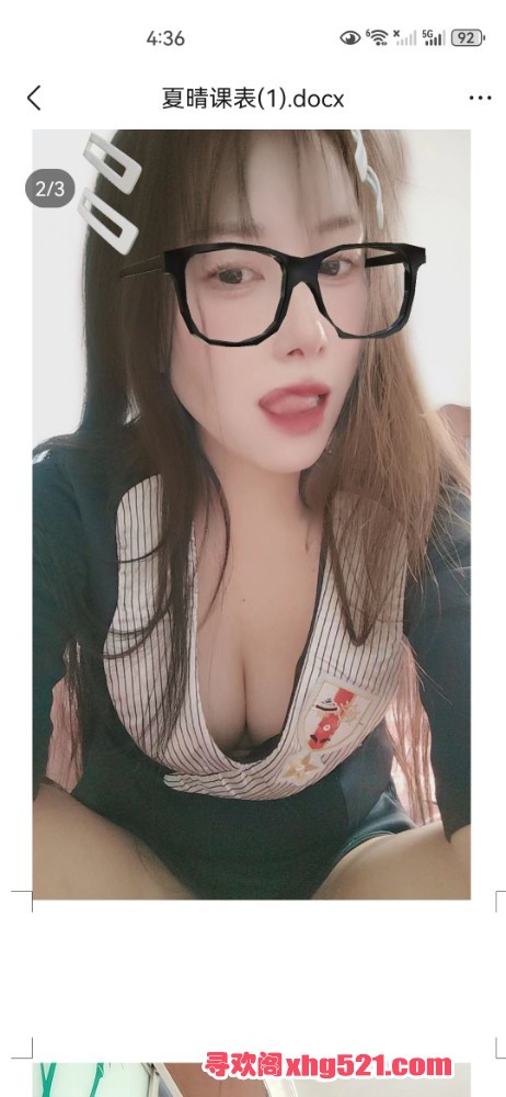 163804p0lh6lhd8eb2re2l.jpg