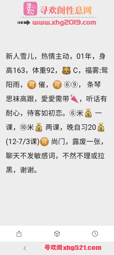 172832ospuo43wpon0yg4p.jpg