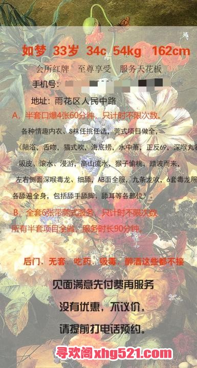 baf54e63-869b-435d-88f0-b46626c6dcbe.jpg