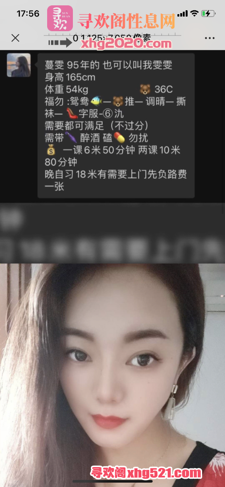 175831xrtde0zus8obhdqb.png