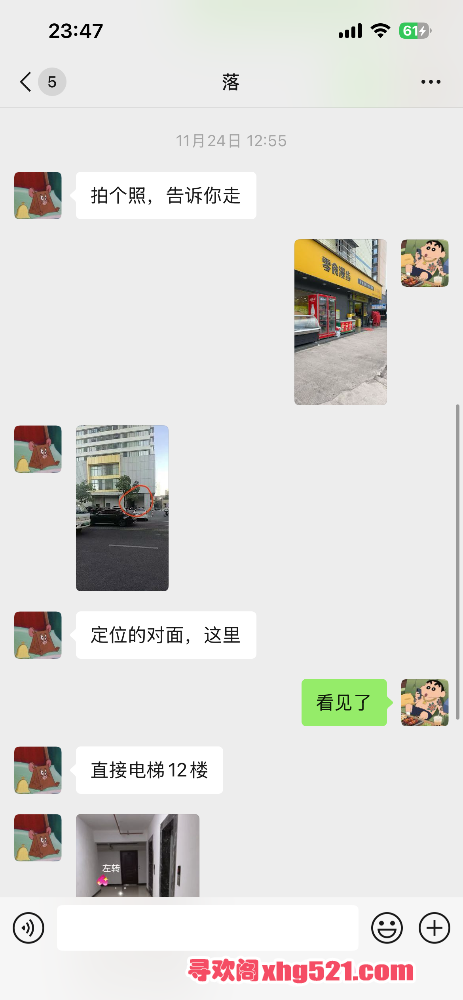 234806c3xf7atzo9xteroh.png