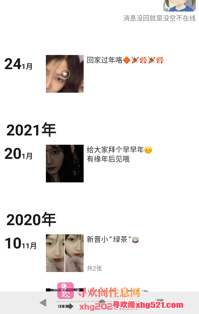 230916qgw9wf3giigiafww.png