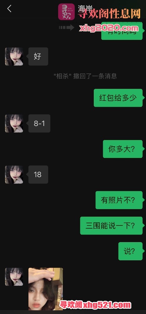 235932xmzh4396hyw294m2.jpeg
