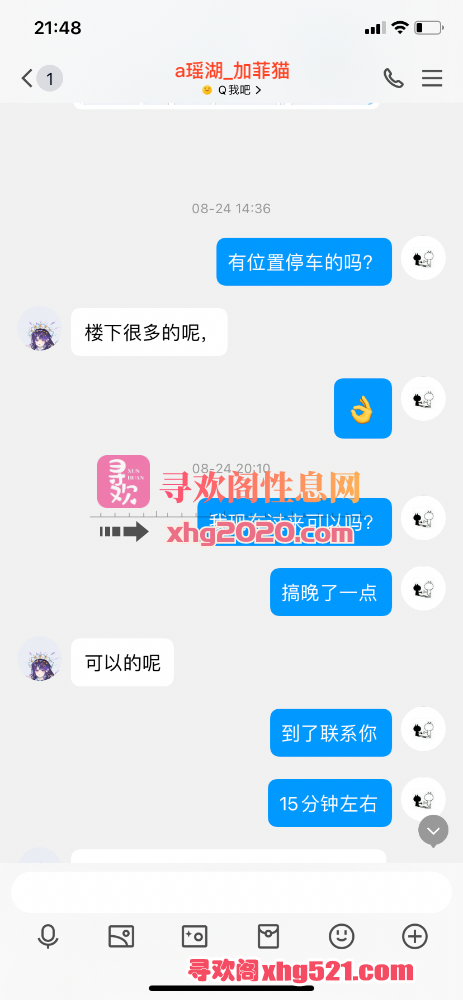 214947uu95gyle8a5415sq.png
