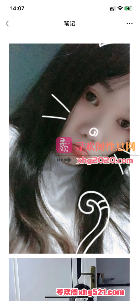 140808rsqhfqfb4sbcvymy.png