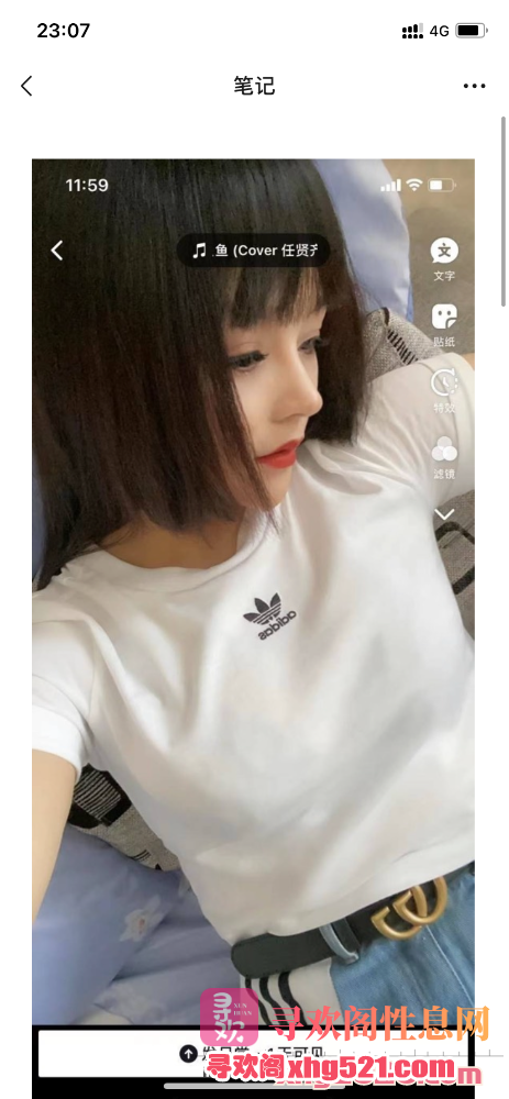 230908m888fwmn16azjgnn.png