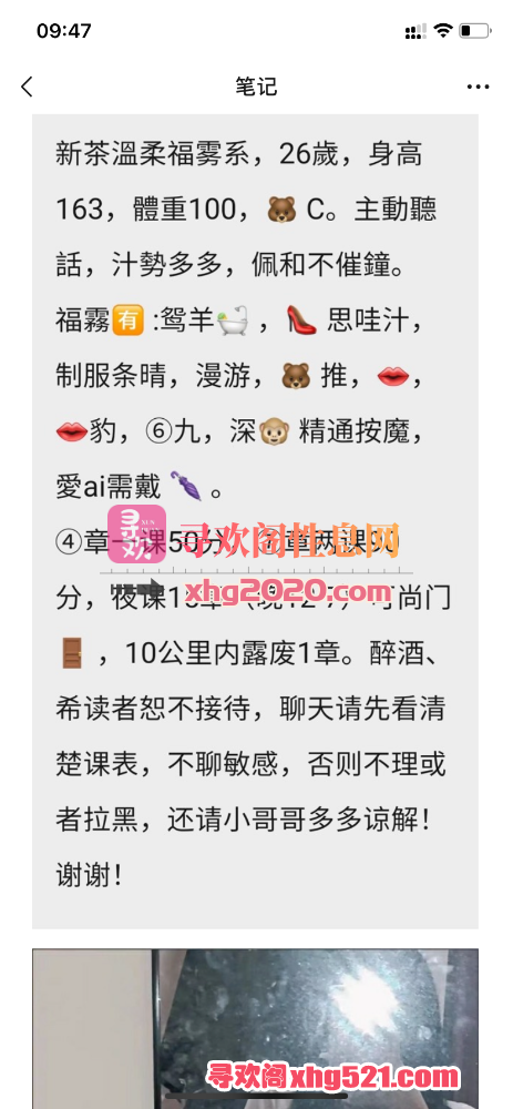 094858t7eqdm2e2ze2nd26.png