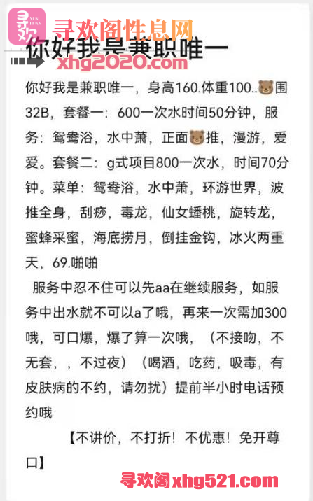 202053fndvhi9x5znm55j6.png