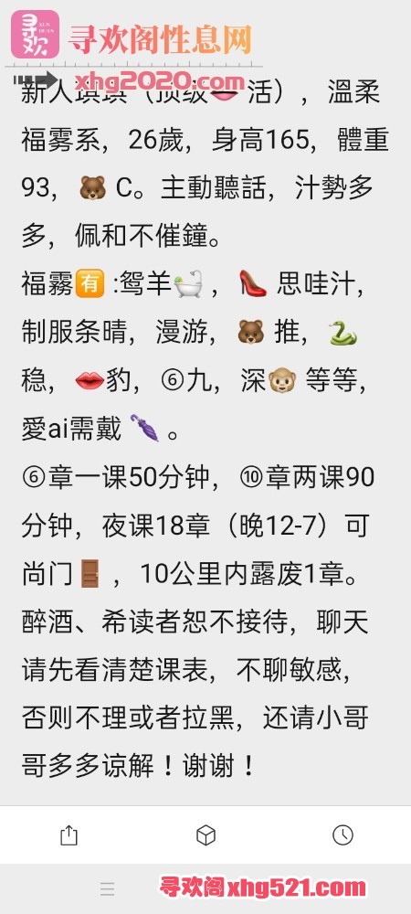 000521bks93uodqr62n0ru.jpg