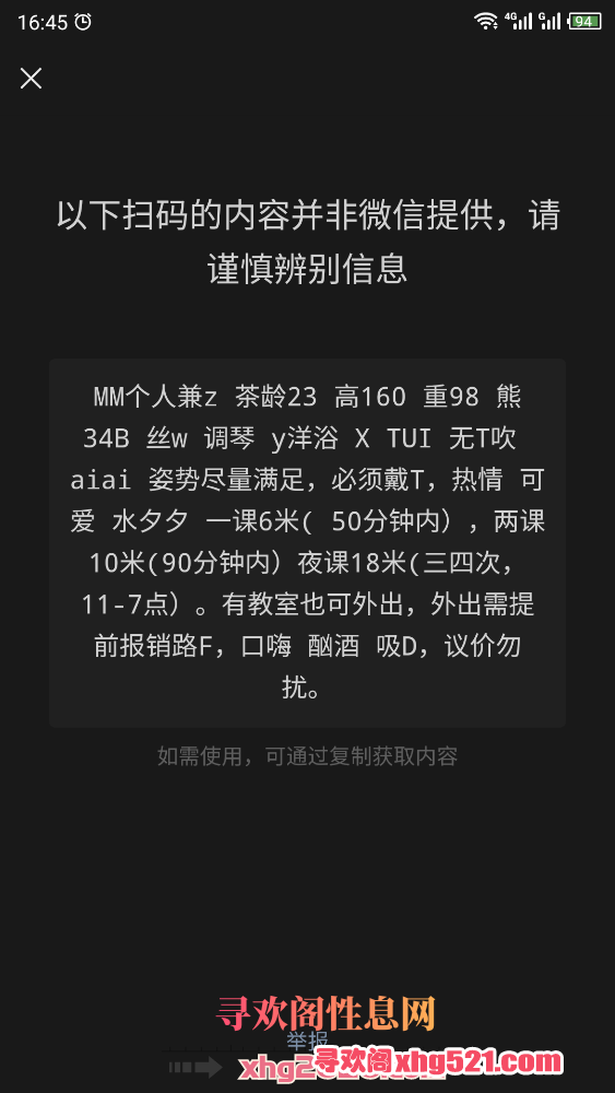165330ezxcypzcni3x8yi9.png