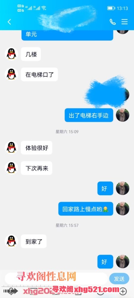 145219wyyqyhrwywgtwggg.jpeg