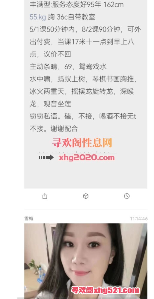 140119cxfewuzom9xmm9u9.jpg