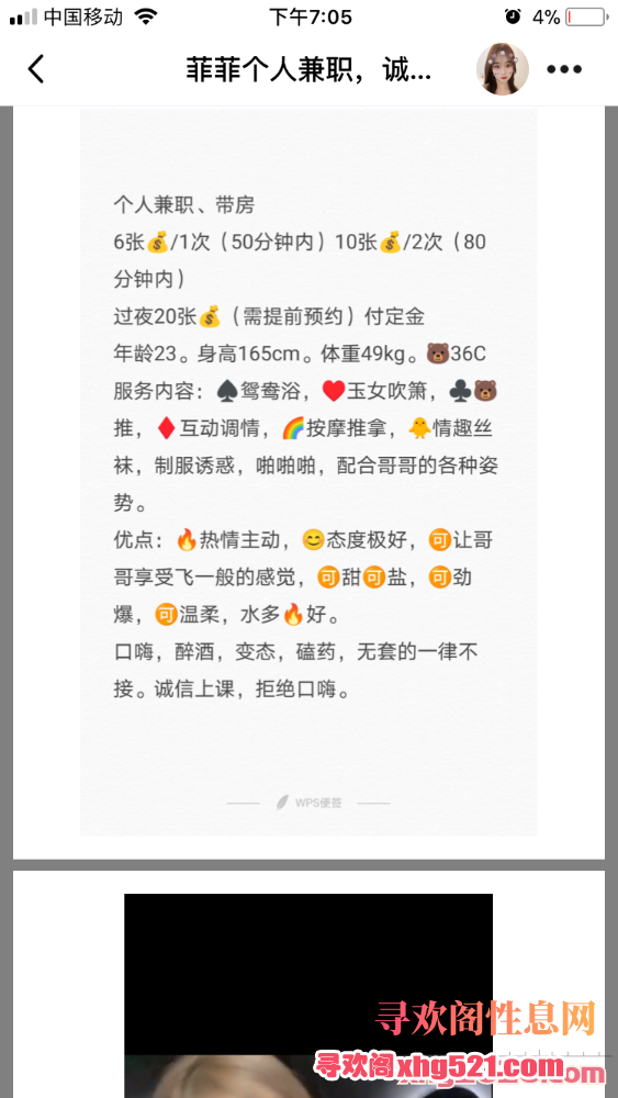 191311yd9h7kafvxdcaz52.png