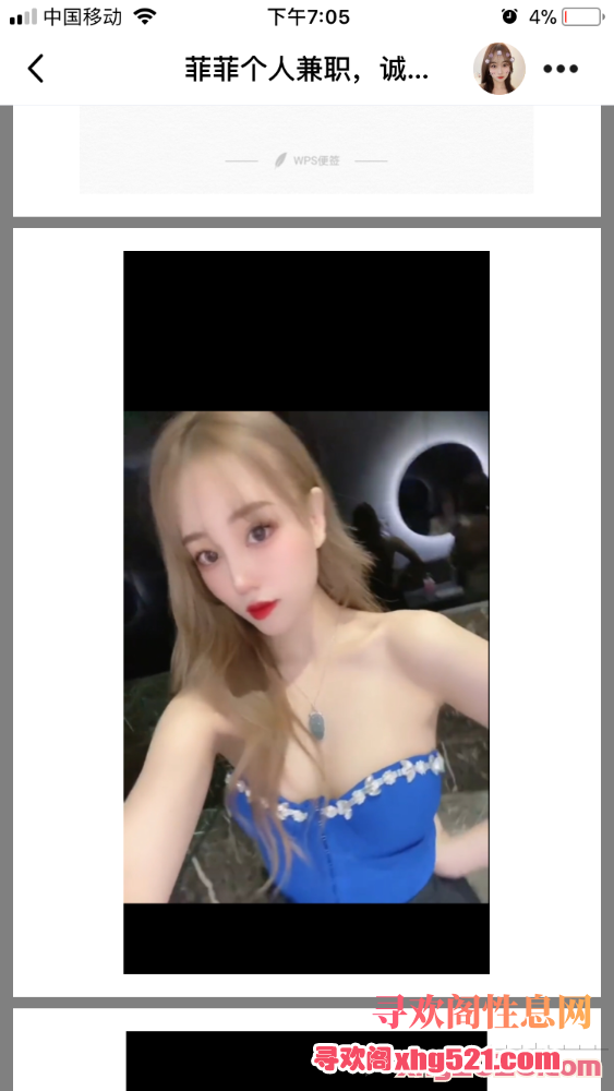 191311kzfu6wiimw9fam9z.png