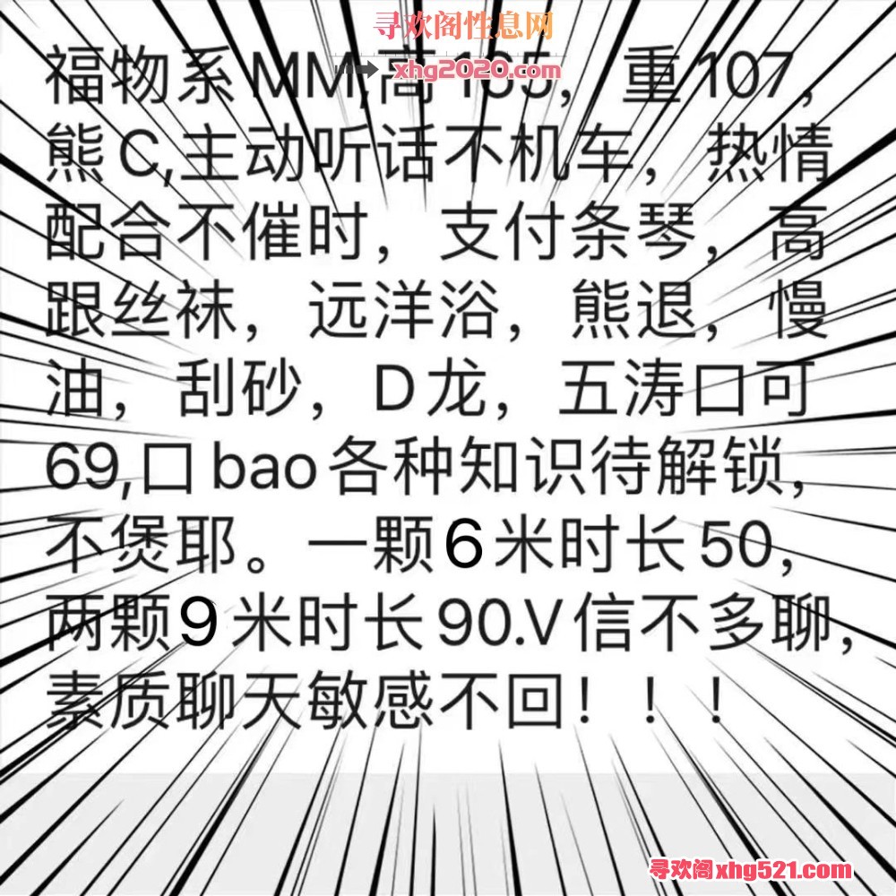 204441v7p4zzehec9bwt45.jpg