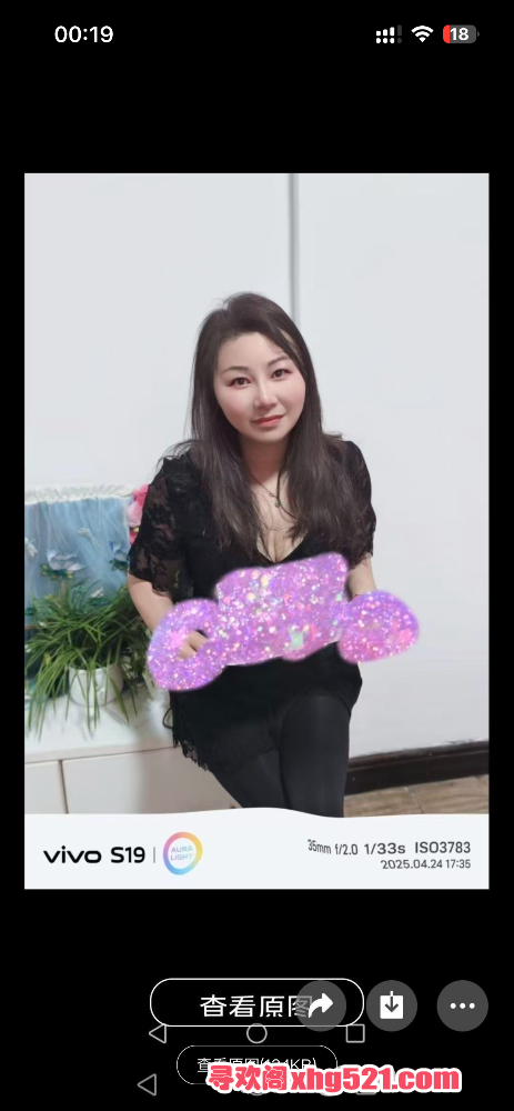 001932xiooolxhidodz835.png