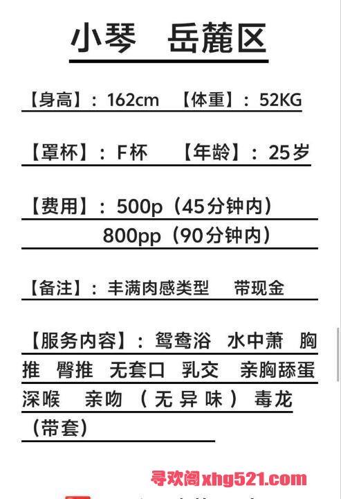 9e719d00-33be-4cbd-8ebd-ffd04604fce5.jpg