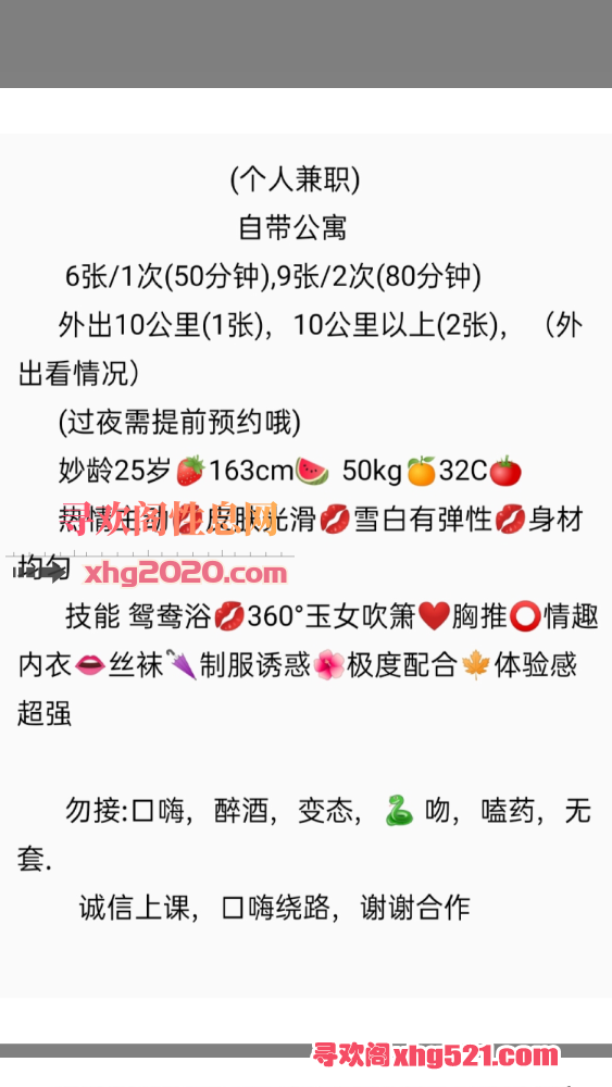 230715c8w7zd0kw8bdkbk0.png