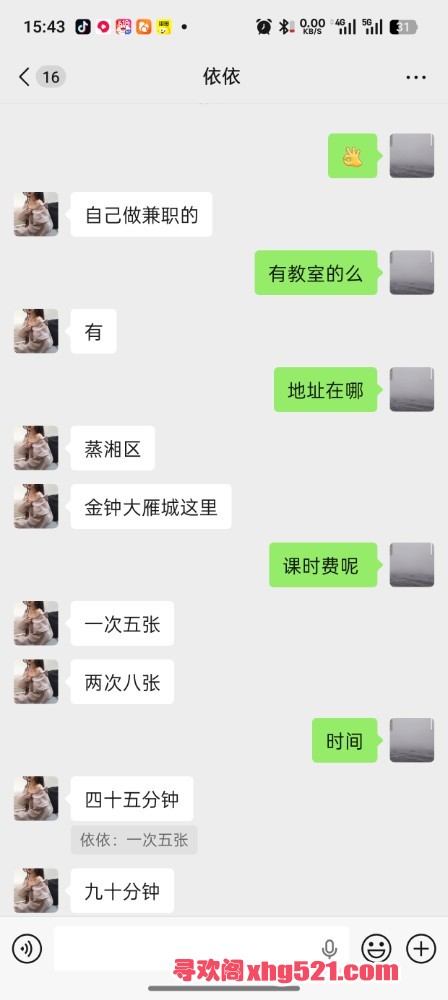 154350zjwjgfe93v849rwj.jpg