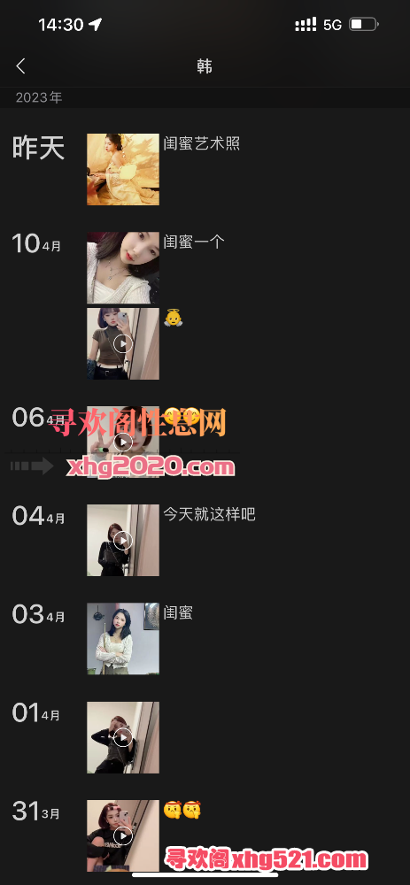 143544ygbu2pu2ngnknnnn.png