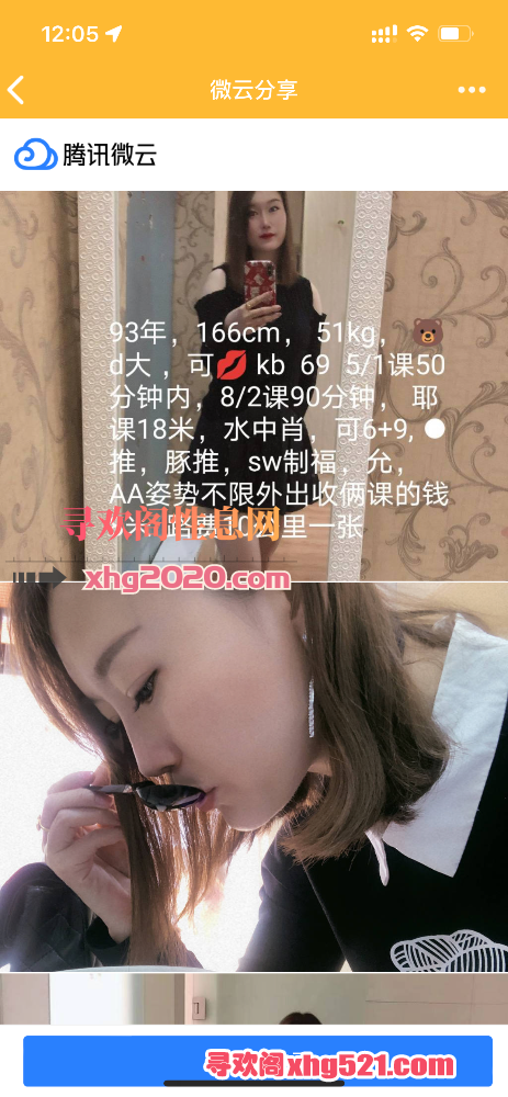 121401r7t598t6qph7yld5.png