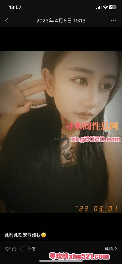 140140rf4bv94yn0954byn.png