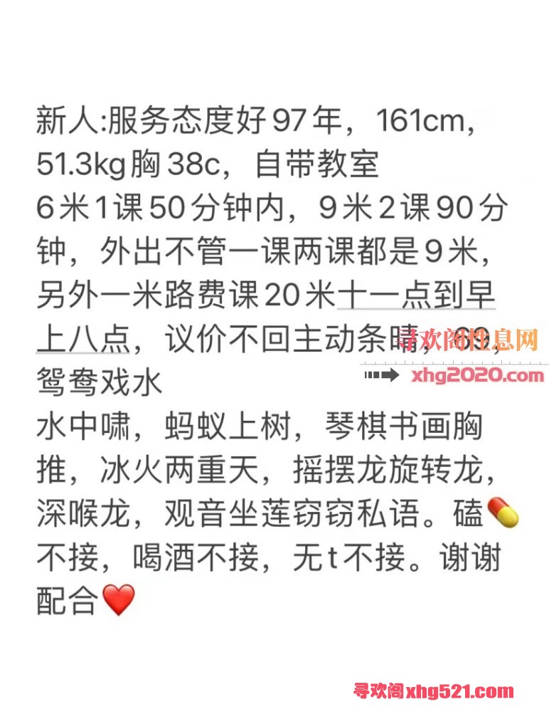190846ebp45np0bhkop745.jpg
