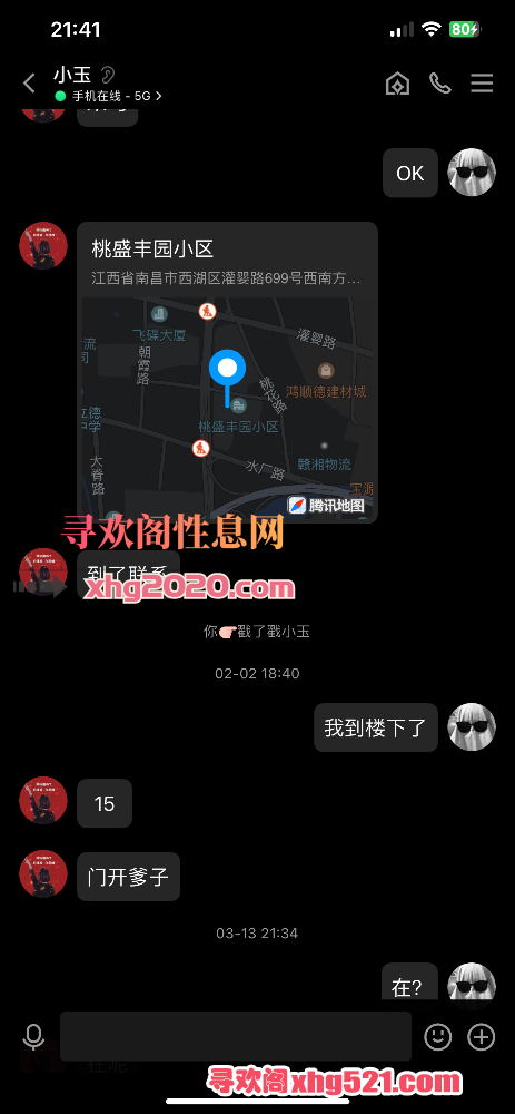 214343elskzkdmpk1iocv8.png