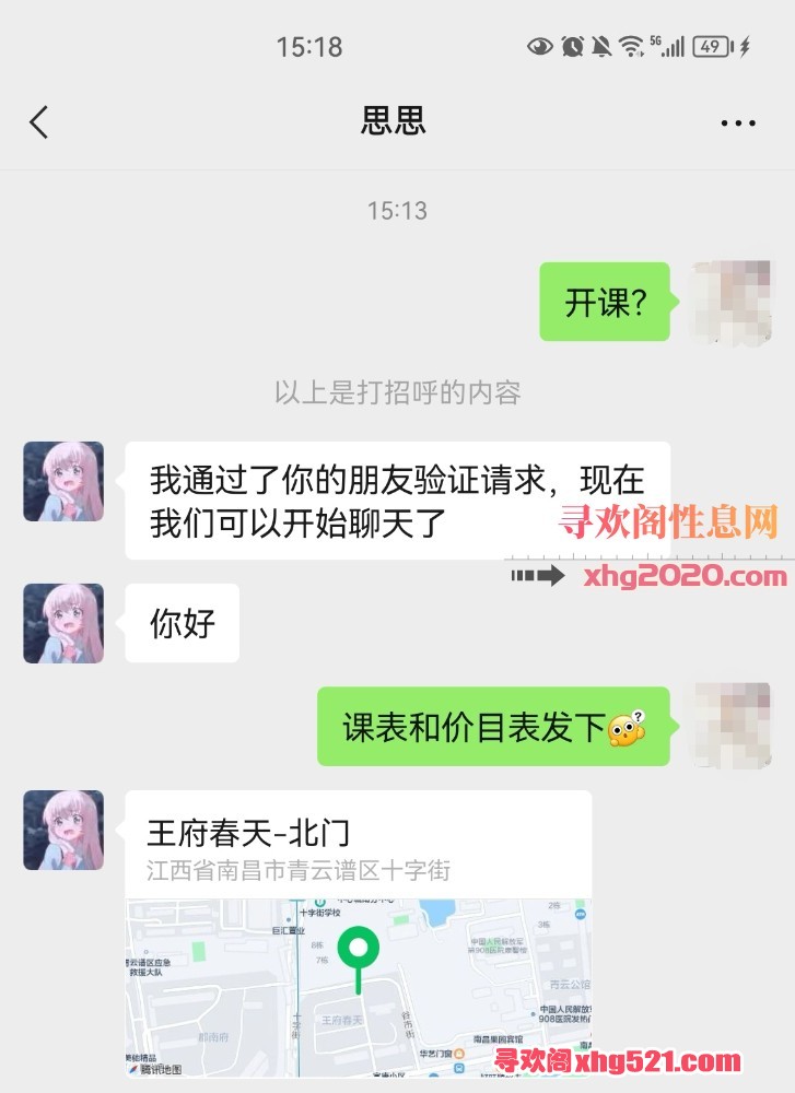 181525saea22bzpww6ahh3.jpg