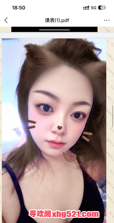 3d0becb6-c2f2-46f5-89db-599b52c5d6f0.png